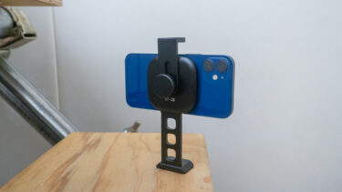 MagSafe対応のiPhoneホルダー「Ulanzi ST-28」が便利